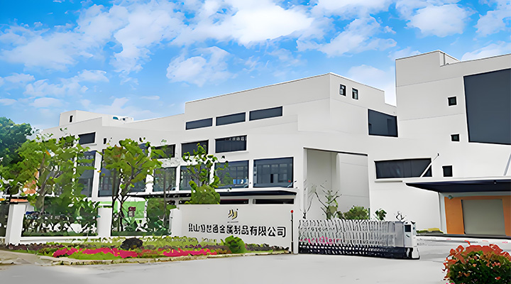 嘉祥啟越石業有限公司